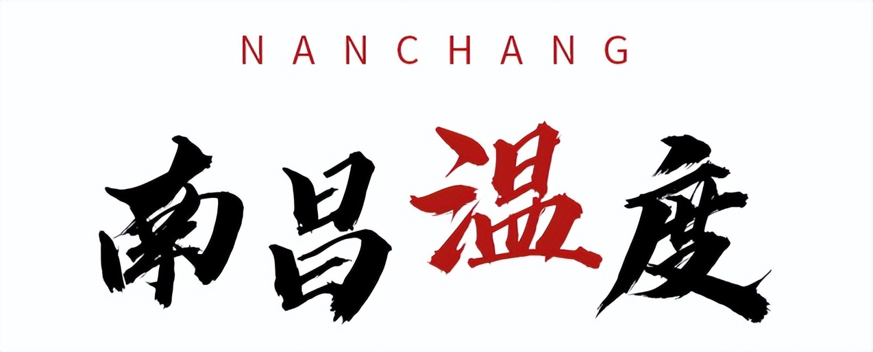 南昌亲临其境的地方,南昌有逼格的地方