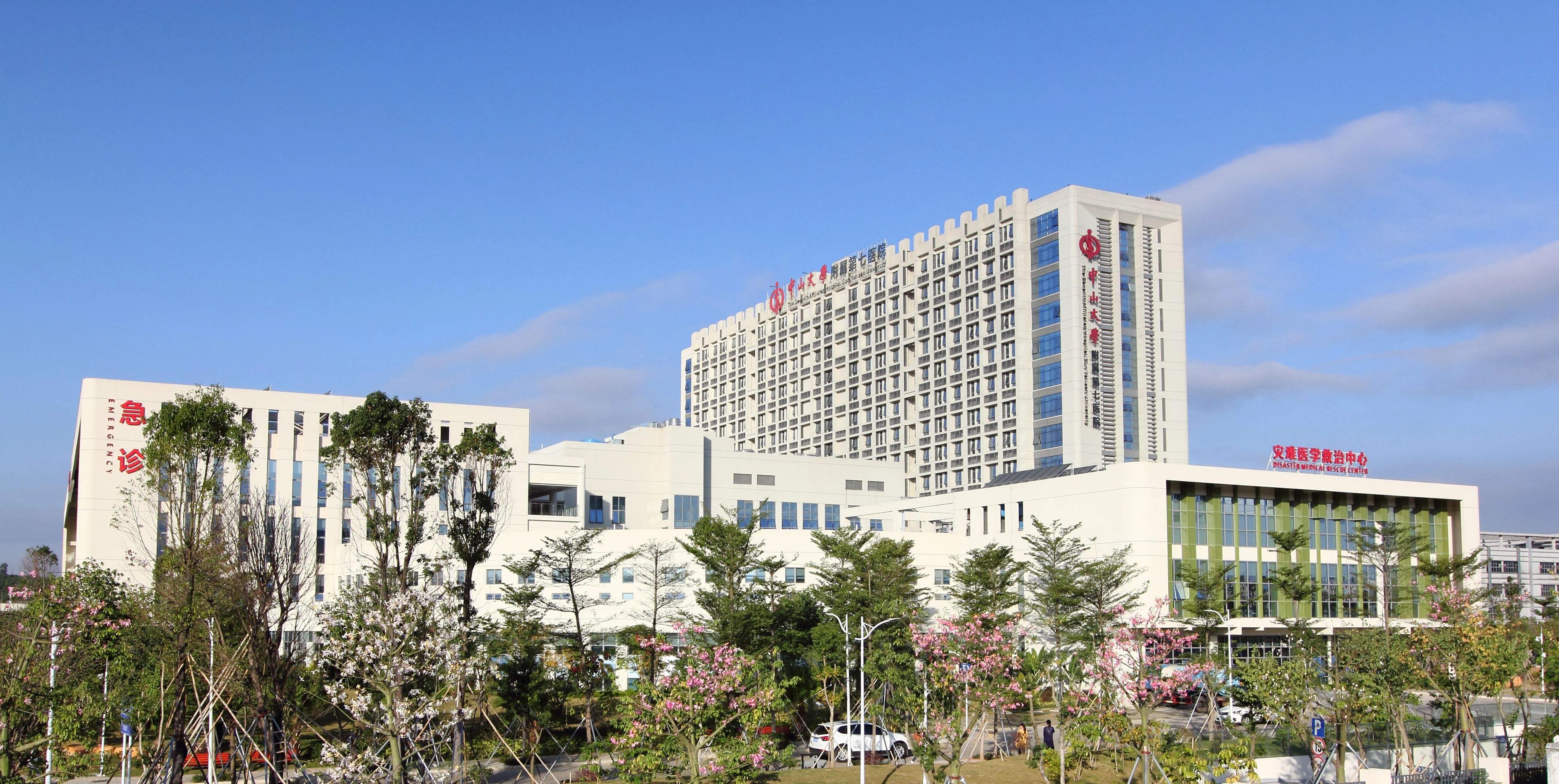 鑹尰鎬ヨ瘖鎶㈡晳,鑹尰鎬ヨ瘖