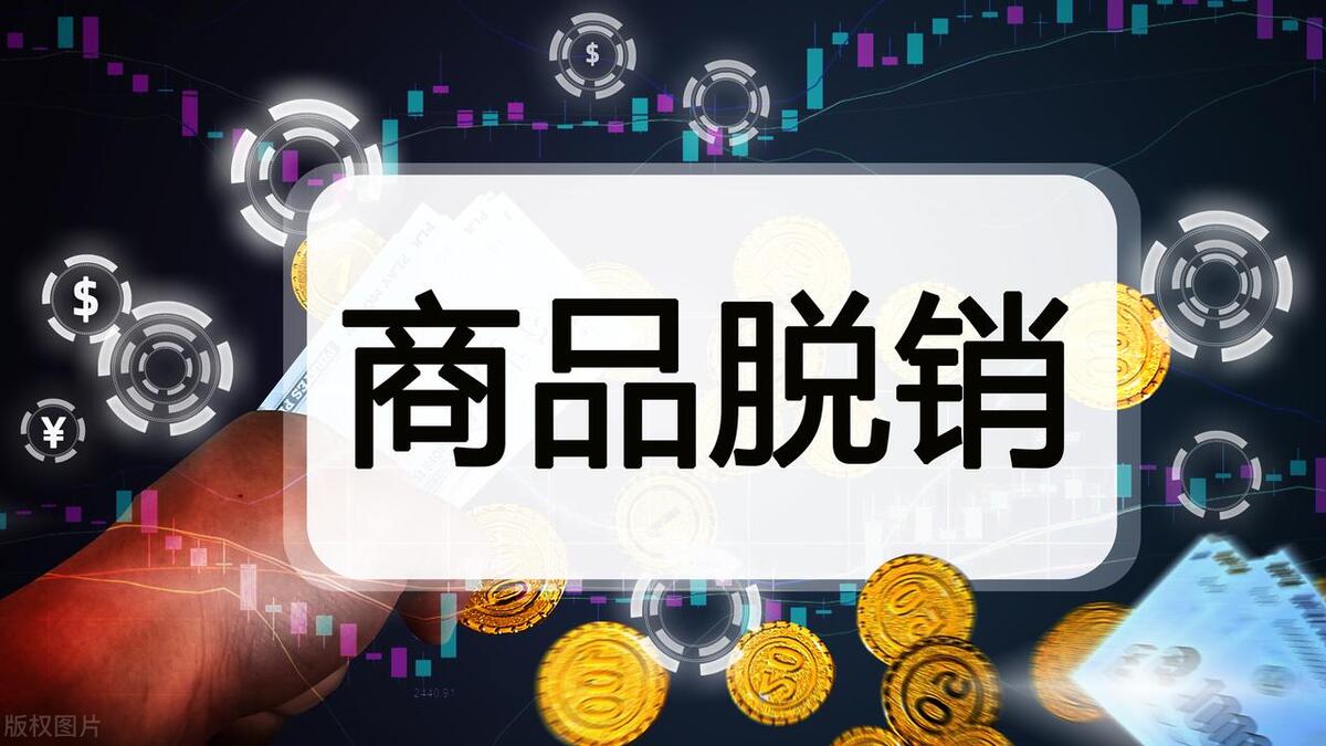 走过最长的路，就是货代的套路！【速看避坑】