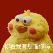 本、硕、博均为名校毕业，即使是博士也难逃“学历查三代”！