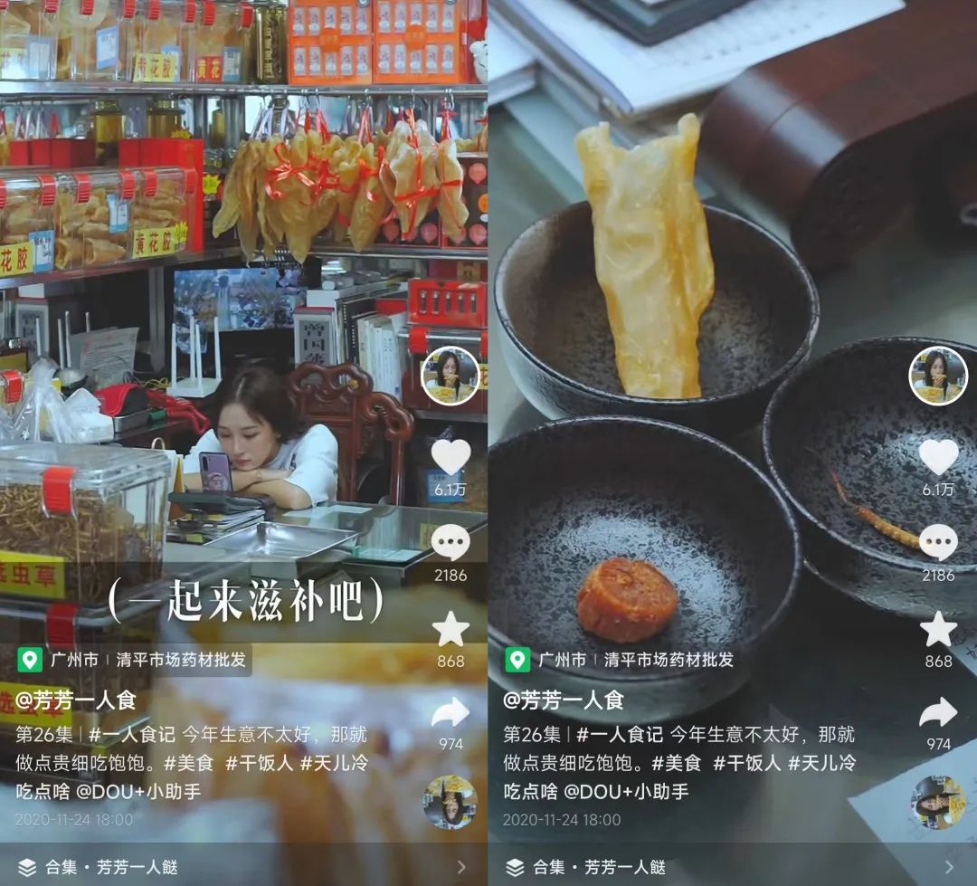 拍视频涨粉几十万如何变现,拍视频涨粉30万