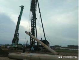 预应力管桩施工质量问题汇总表,预应力混凝土管桩施工方案最终版