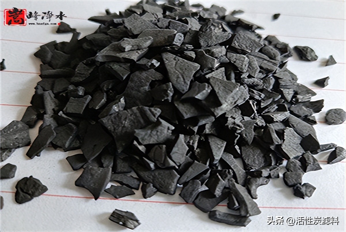 如何购买水厂水净化用果壳活性炭？