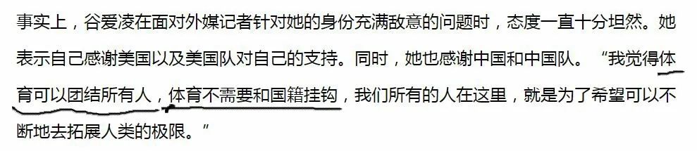 冬奥会会给中国带来啥,这次冬奥会对中国的意义