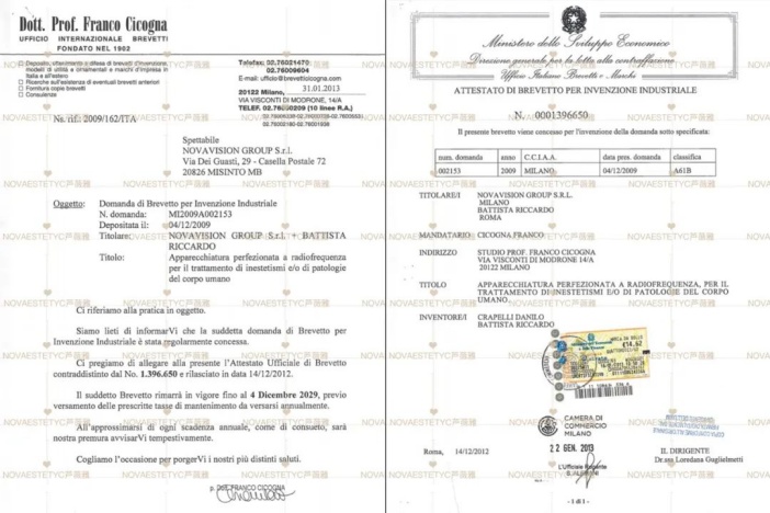 芦薇雅仪器多少钱,芦薇雅私密仪器修复软产道管用吗