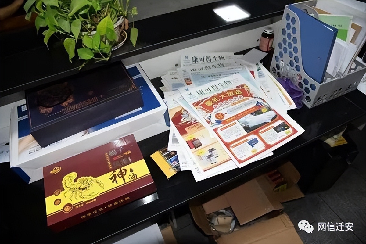 特效药4万元一盒,特效药定价一万元以内