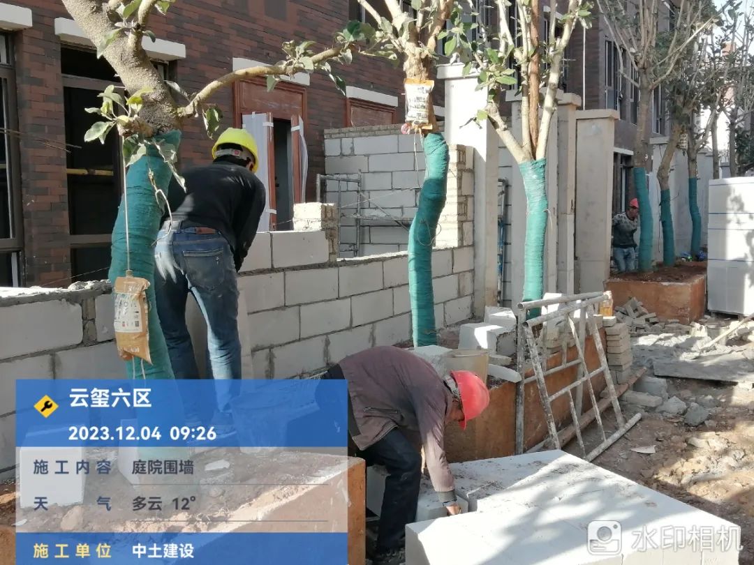 恒大集团坚守,恒大继续奋斗