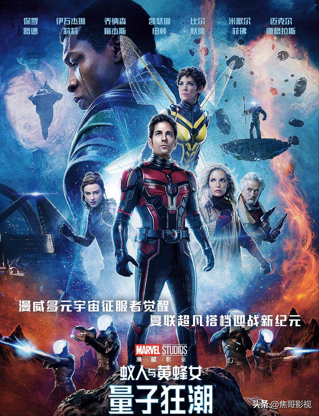 2023年出了什么科幻电影,2023不容错过的五部科幻电影推荐