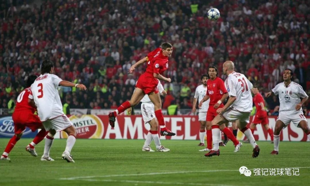 胜负彩23060期推荐利物浦vs热刺,胜负彩22036期切尔西