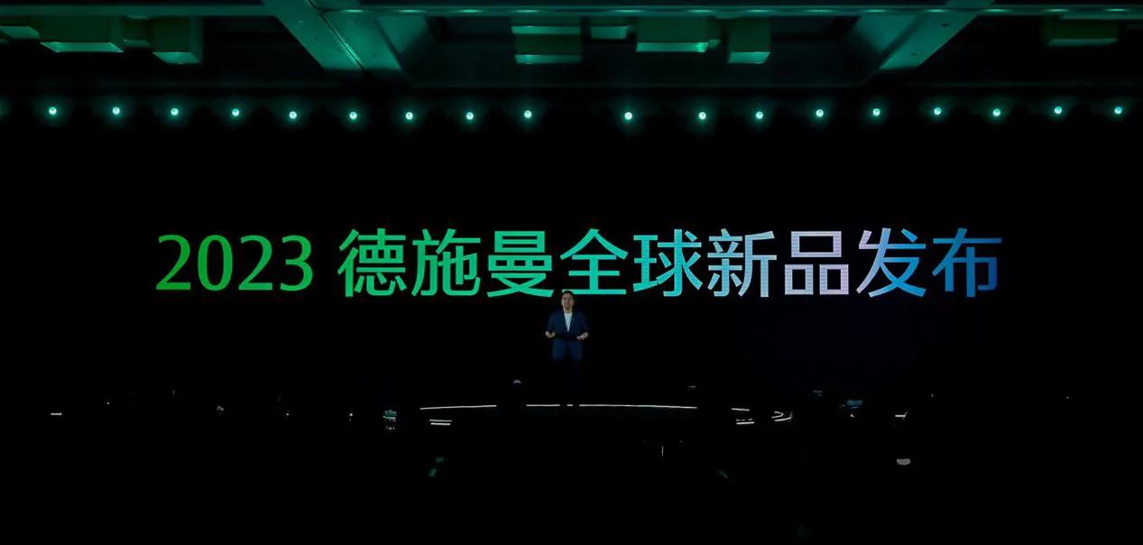 德施曼智能锁哪一款值得入手,德施曼智能锁新款什么时候上市