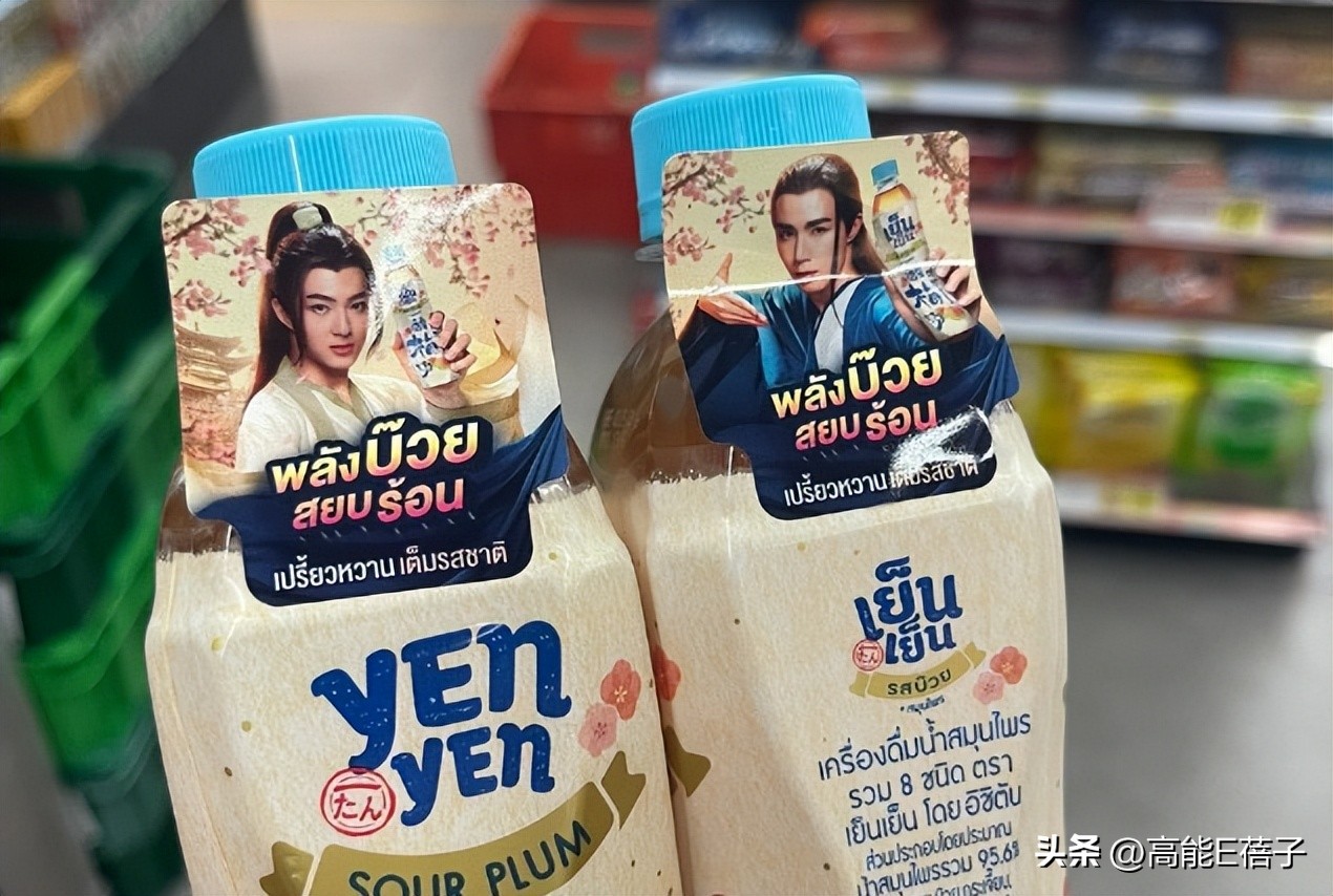 泰国喜欢异性的男星,泰国帅哥爱情故事