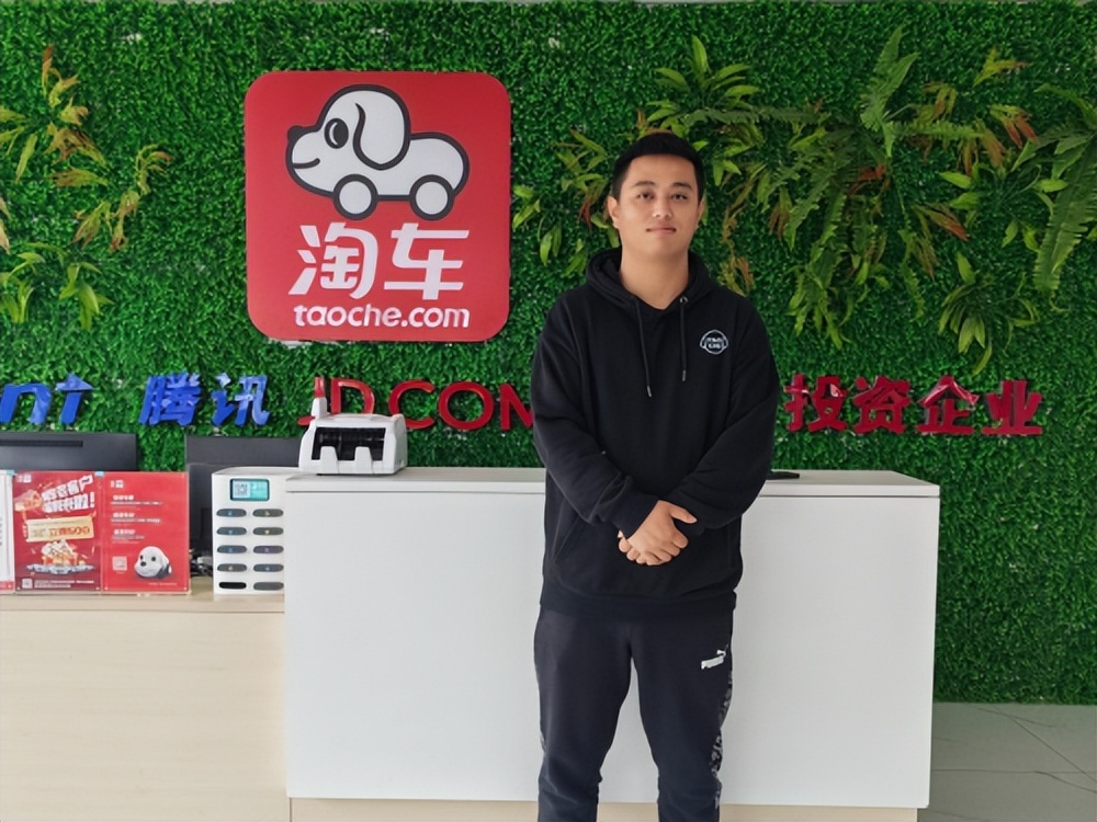 淘车车二手车买车靠谱不,淘车二手车可靠吗