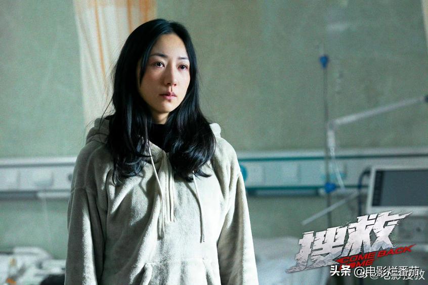 国庆档最被低估的黑马电影,甄子丹一路被虐,韩雪全程高能哭戏