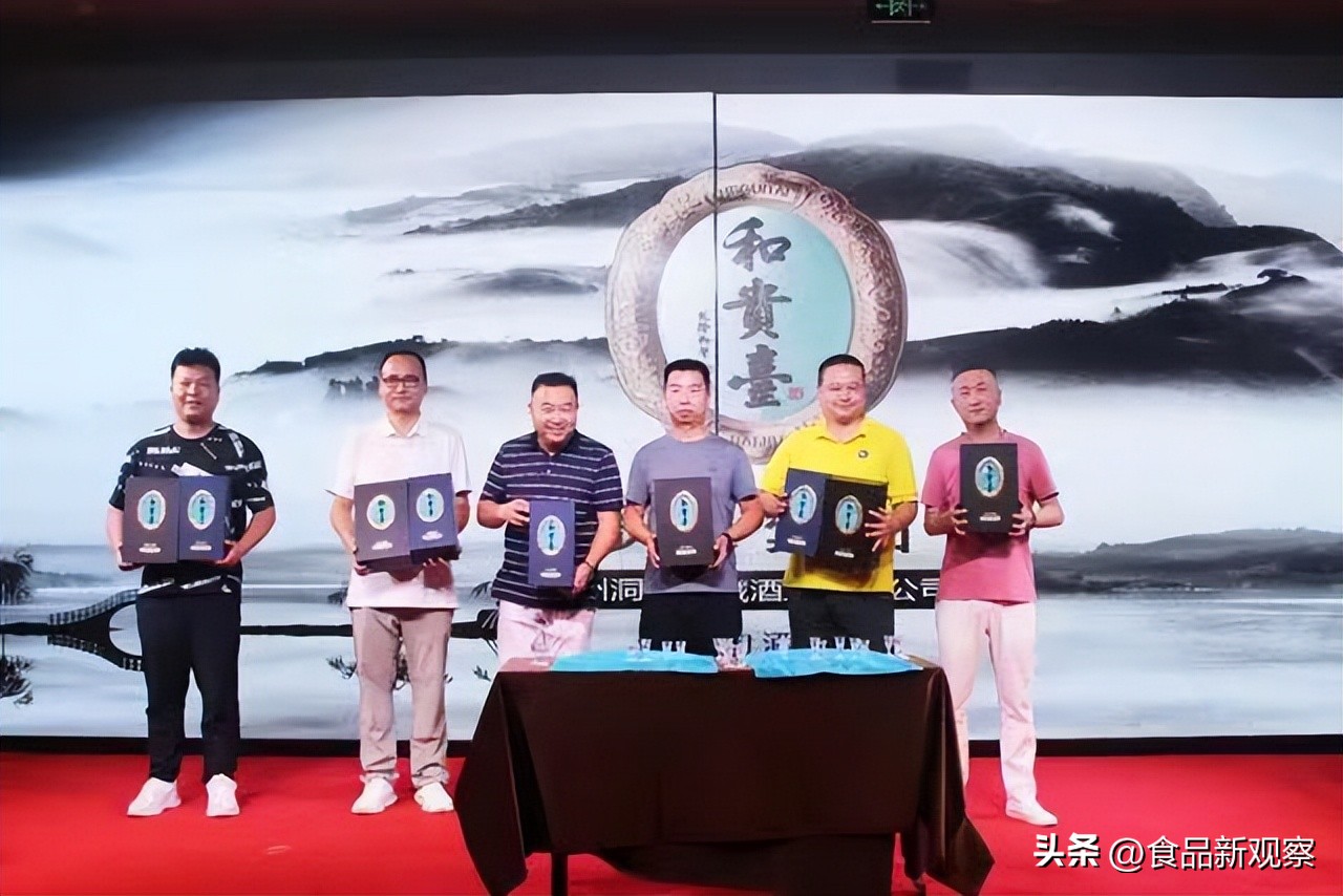 三年磨一剑现场版,三年磨一剑原文