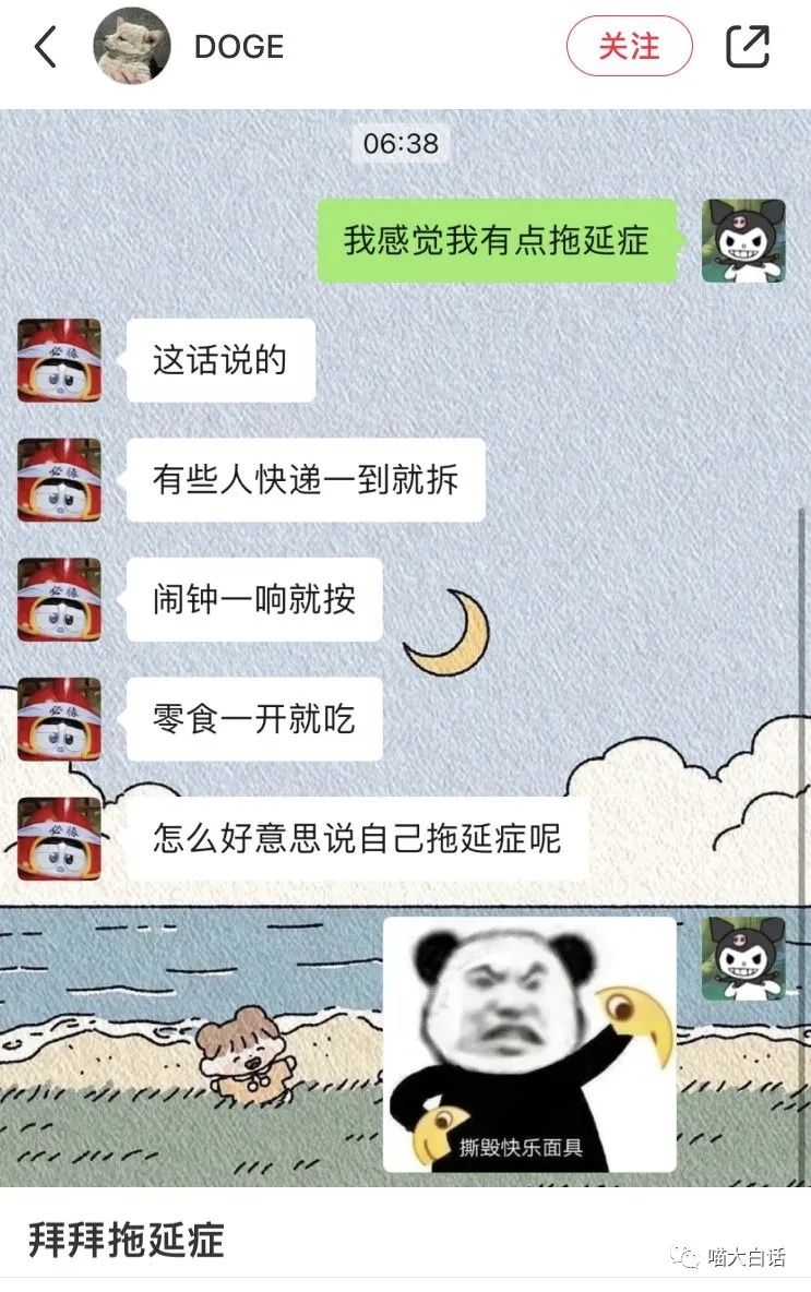 不要乱起淘宝名字,千万不要随便乱起淘宝名