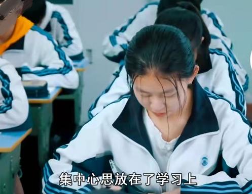 华为21岁天才女博士,华为女博士156万