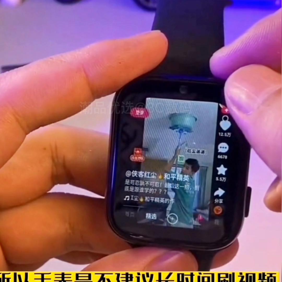 最新款的电话手表都有什么功能,能通话的智能手表有哪些品牌