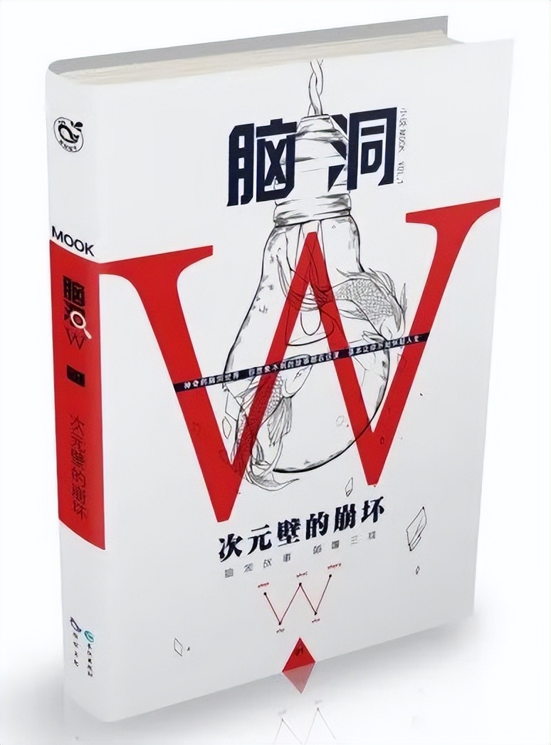 赛博谈语言原视频,赛博说书