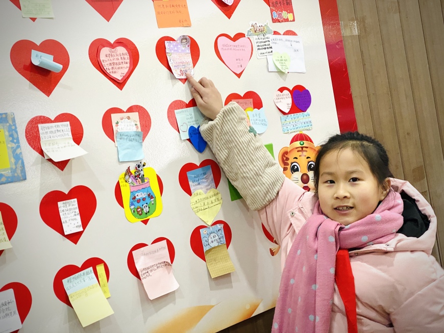 火力全开向未来演讲,虎力全开向未来展板