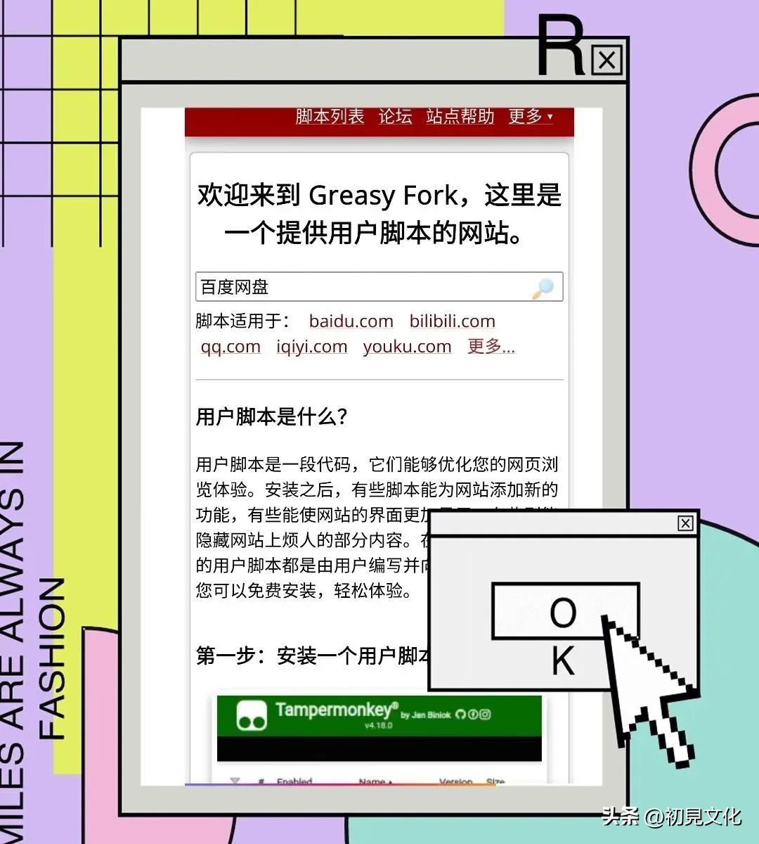 网盘无限制加速,网盘可以无损传送视频