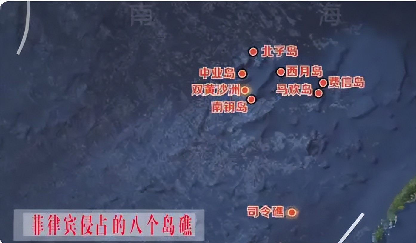 中国菲律宾海战历史视频,中菲律宾海战