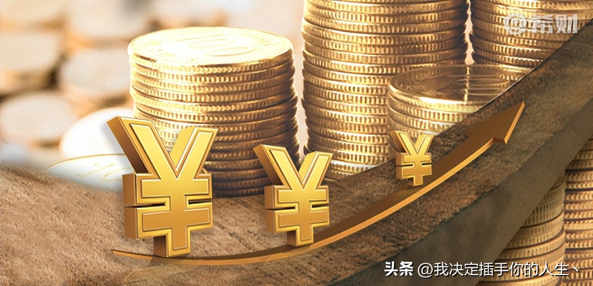 网上开户后为什么不能买股票？是什么原因？