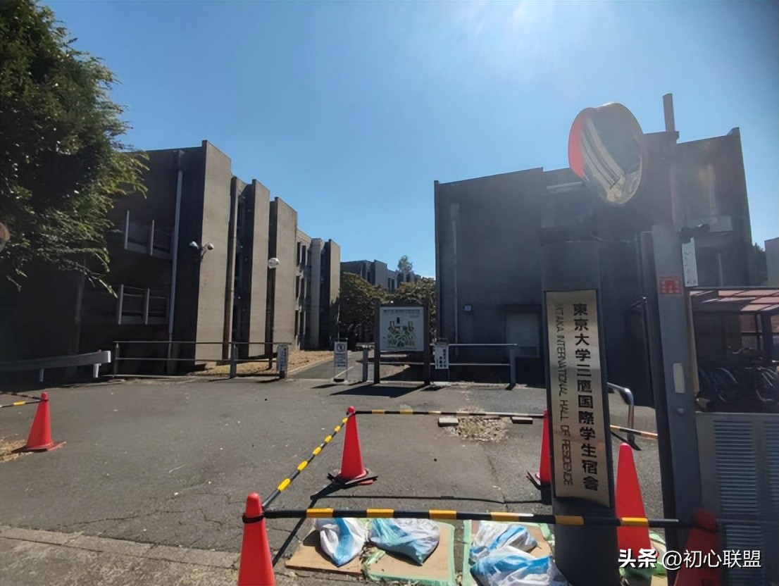 日本东京大学留学回国,日本东京大学本科交换生