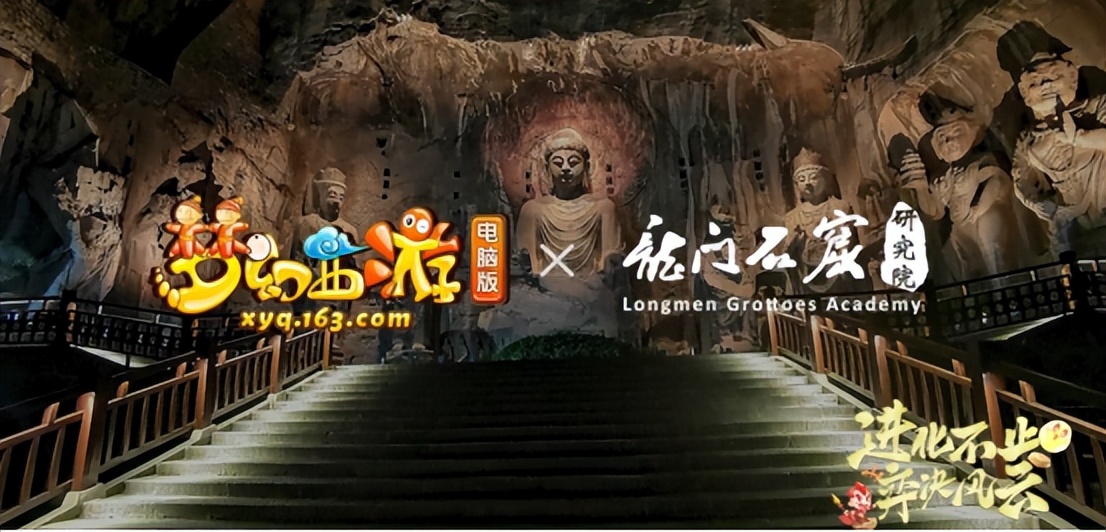 梦幻西游弈决风云服务器开服时间,梦幻西游电脑版最新比赛