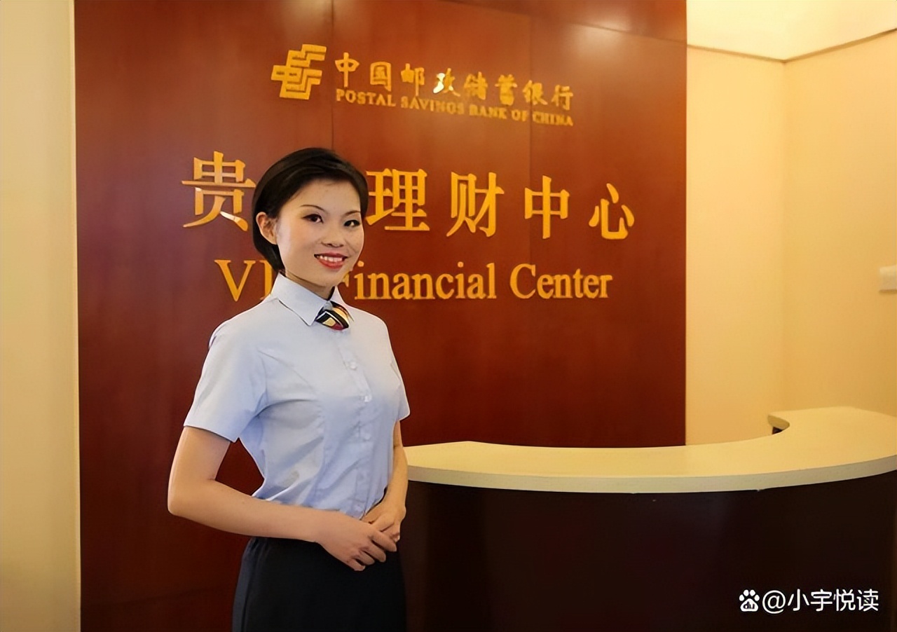 银行对公业务部属于什么岗位,银行网点人员配置及岗位分工