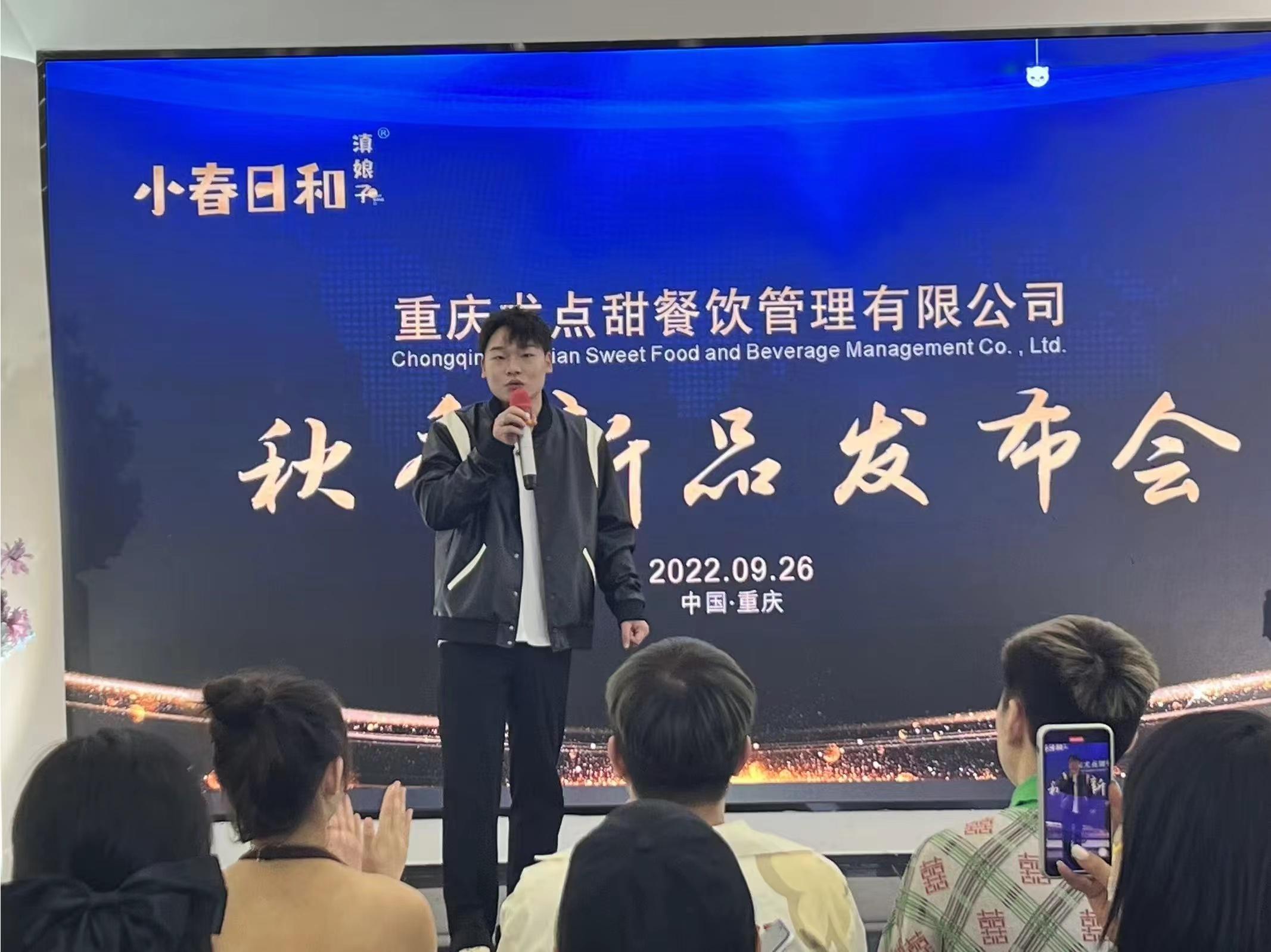 步行街小春日和提拉米苏多少钱,小春日和提拉米苏口味推荐