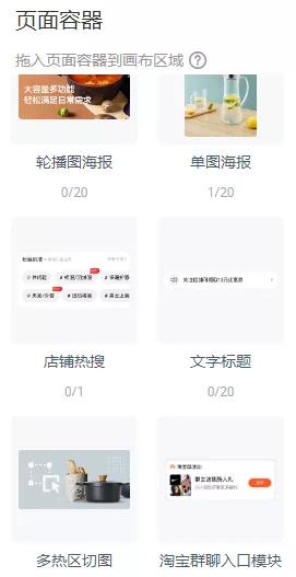 保姆级店铺装修,保姆级装修省钱秘笈