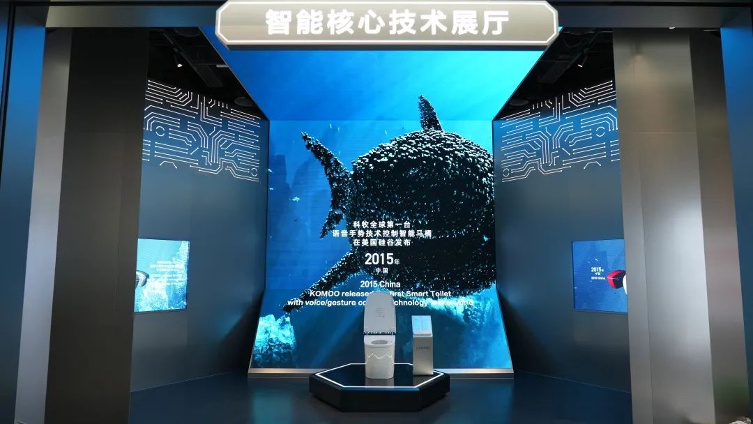 九牧：让世界见证国货标杆品牌的力量