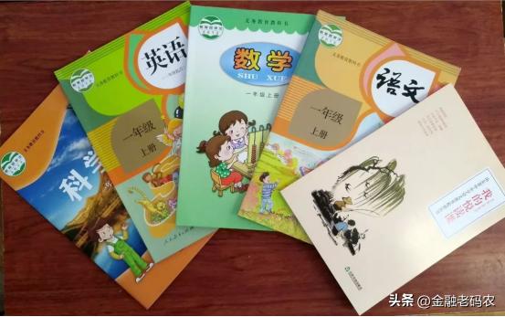 新华书店营收上千亿到底靠啥盈利,新华书店为什么赚钱比其它书店多