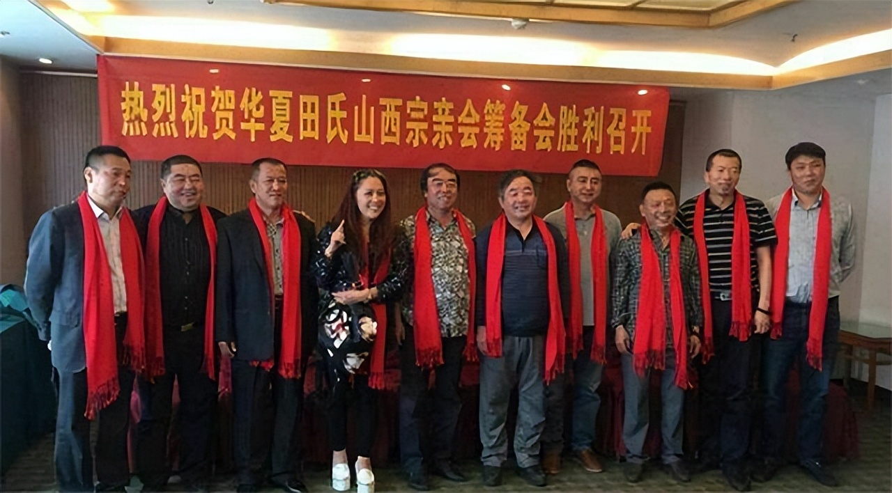 381年后终得认祖归宗的家族,流落海外381年后到中国认祖归宗