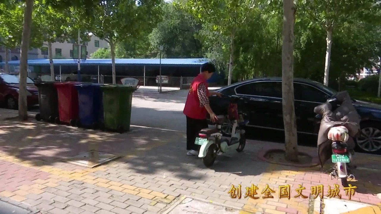 创文明城活动效果图,社区创文明城活动明细