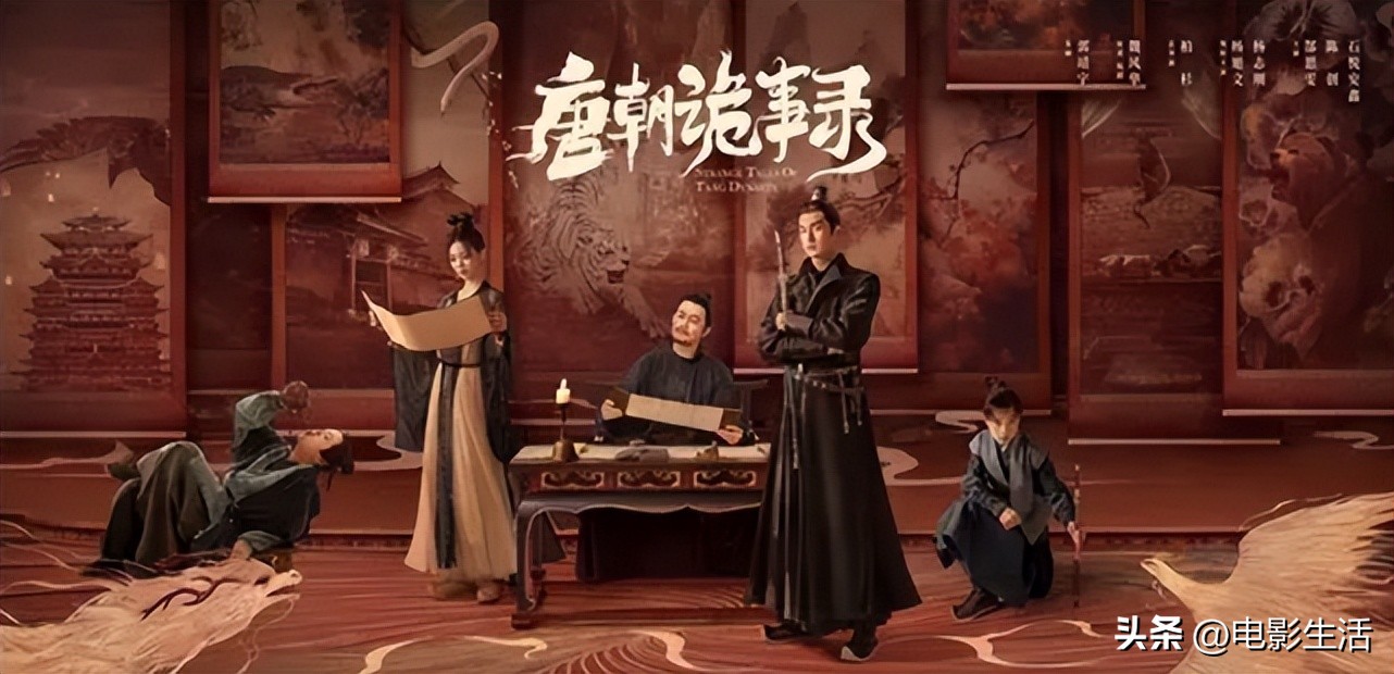 豆瓣高分华语剧,豆瓣高分华语剧第一