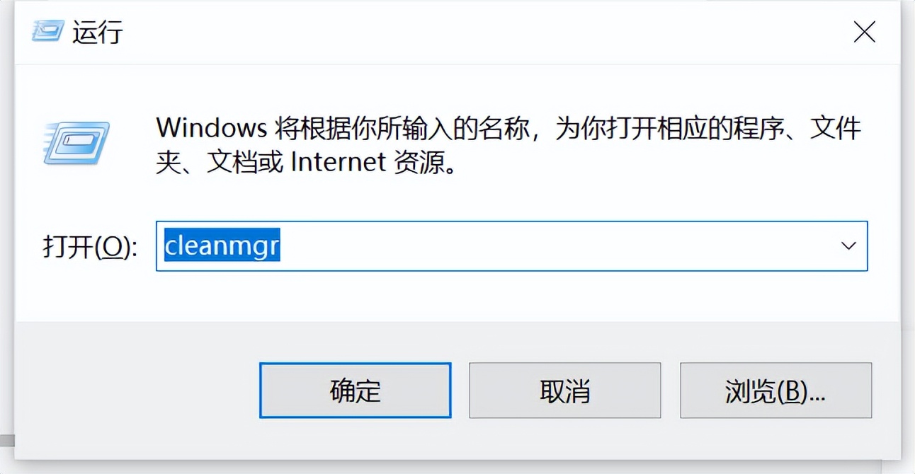 电脑太卡了是不是重装系统就好了,电脑越来越卡重装系统能解决吗