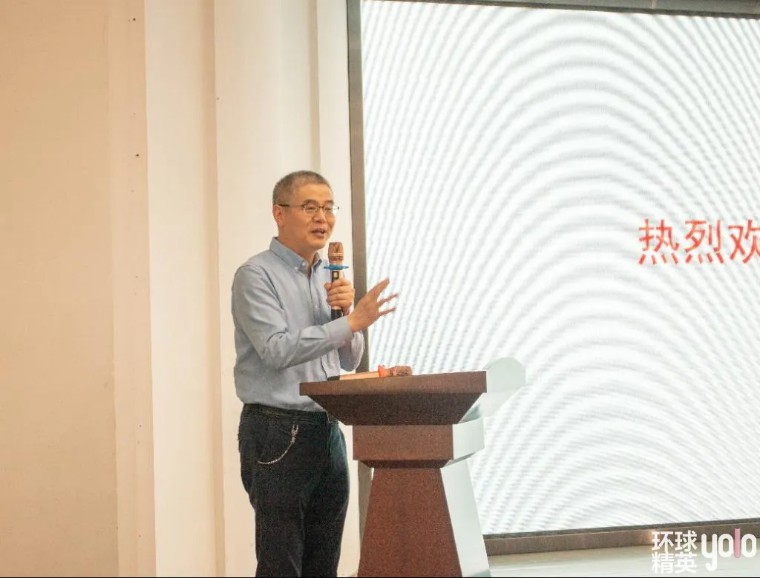 龙芯3a6000产品发布会胡伟武讲解,国产龙芯芯片相当于什么档次