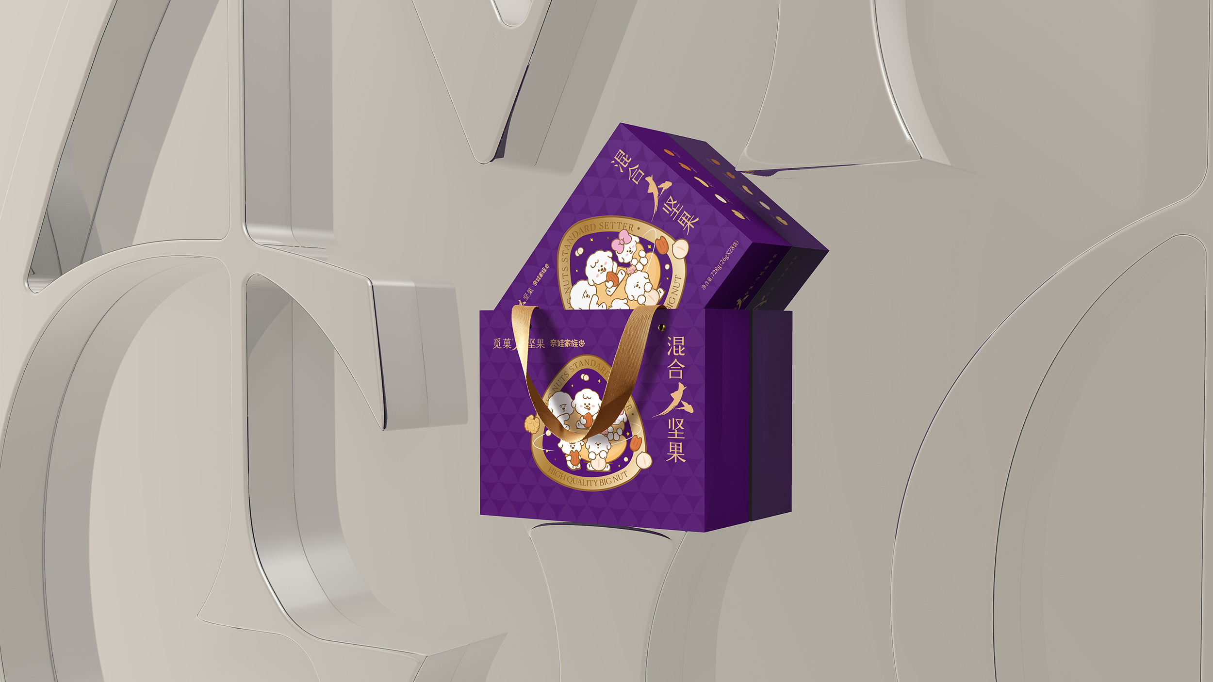 多品类下如何做品牌建设,怎样做好品牌营销和品牌建设