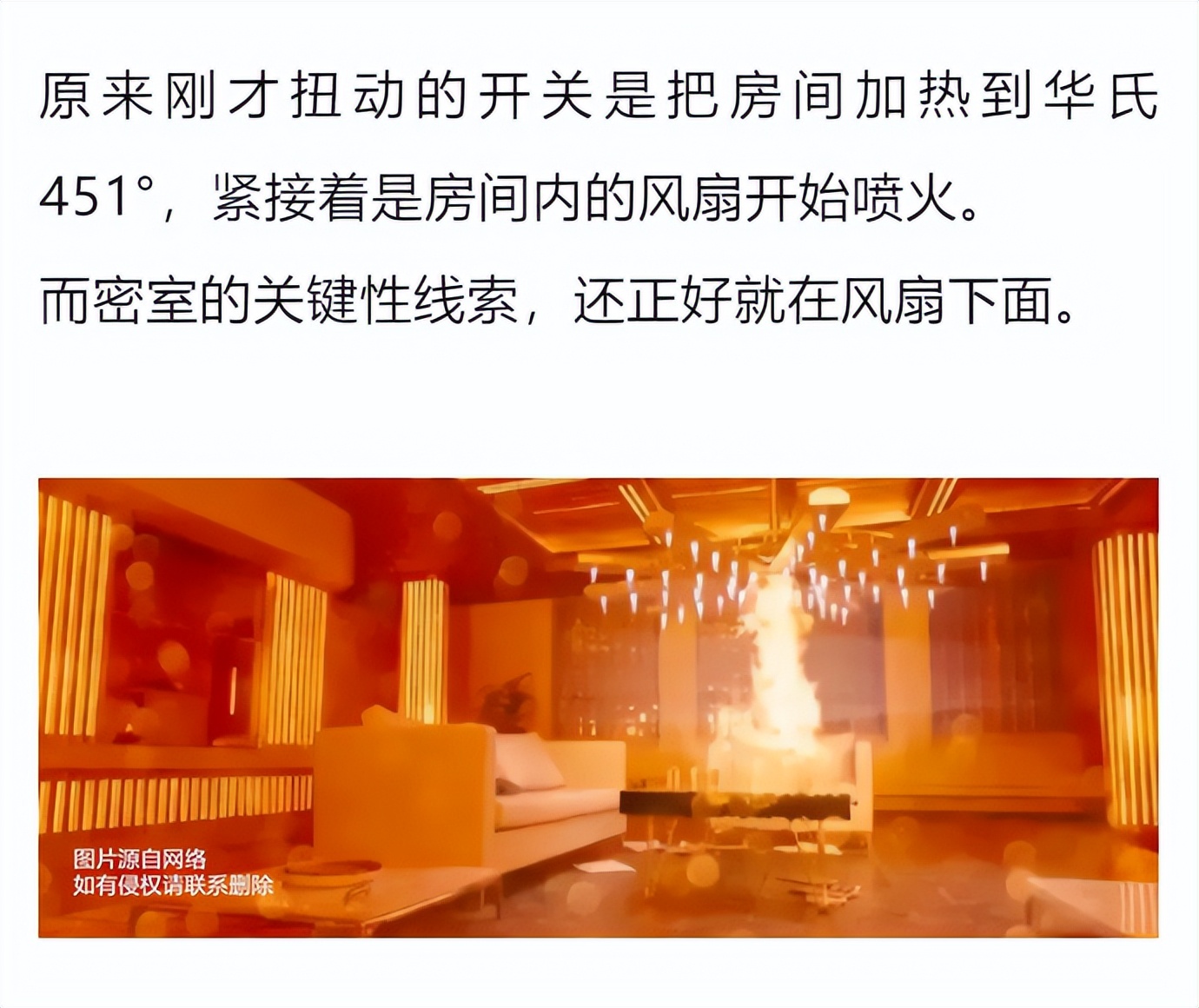 大胆点进来，小心眩晕，这尺度你敢挑战吗？