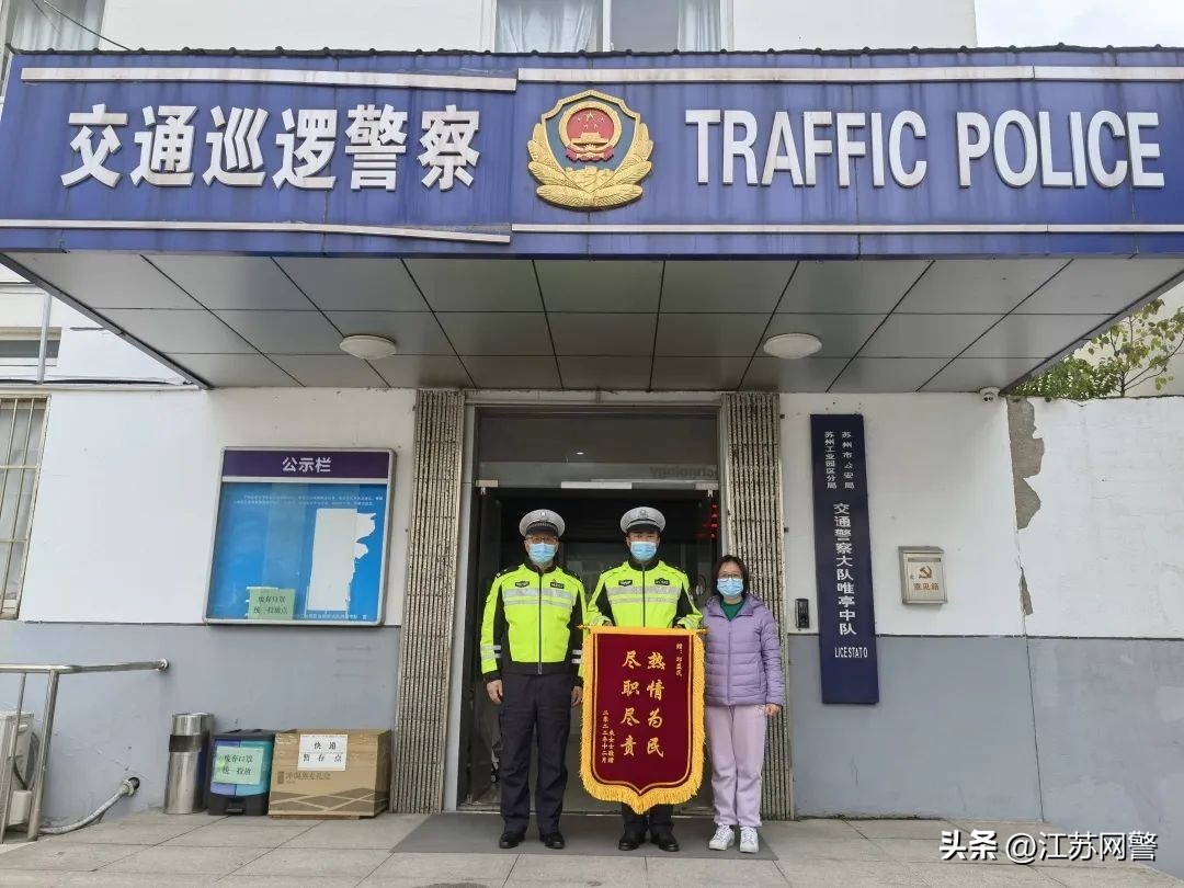 成都和苏州哪个冬天冷,江苏苏州冷不冷今天