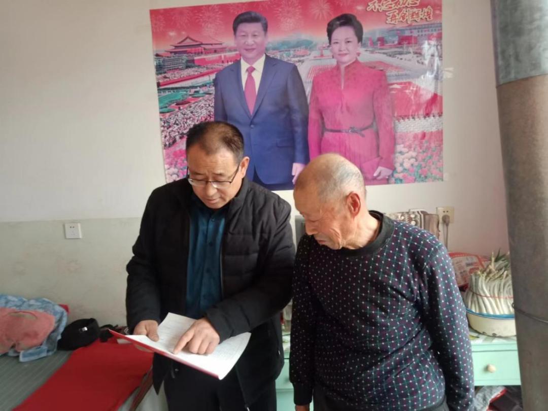 村社暖心服务小分队,和林格尔县志愿者招募