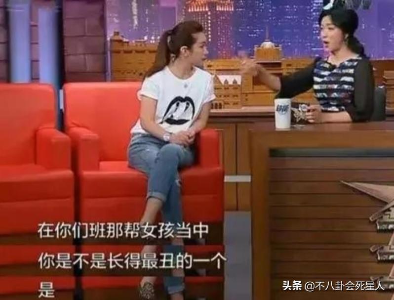 第一眼“丑”，第二眼好看，这7位女星颜值是个谜