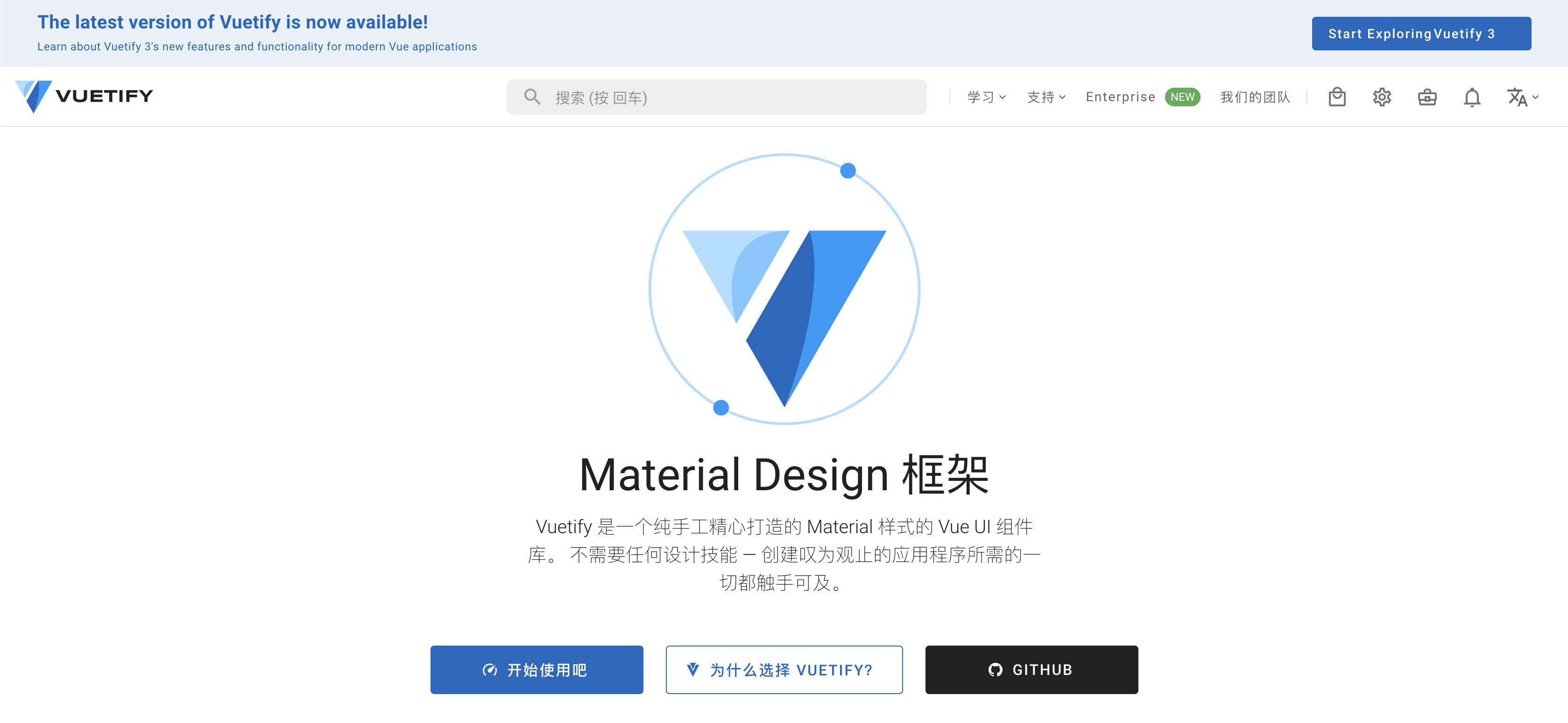 尤雨溪为什么把vue叫做vue,尤雨溪对vue使用者的态度