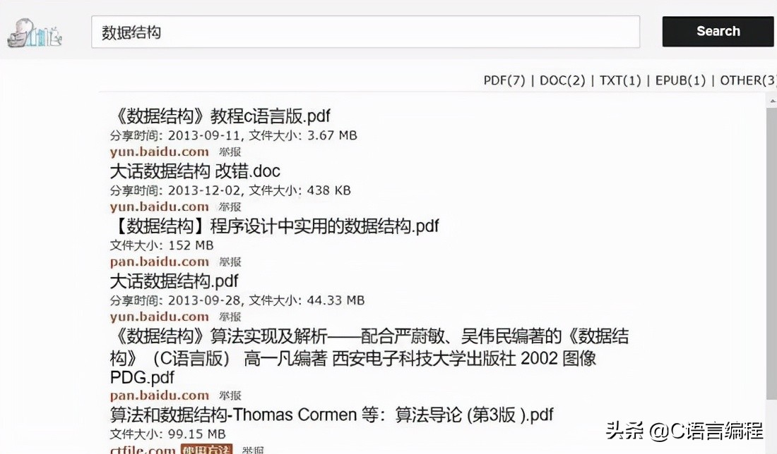 合租学妹傍晚求问：有什么编程网站能让她偷偷变强？离谱