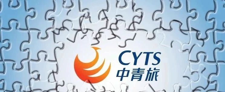 加盟旅游卡好还是加盟旅行社好,旅游卡加盟项目大全