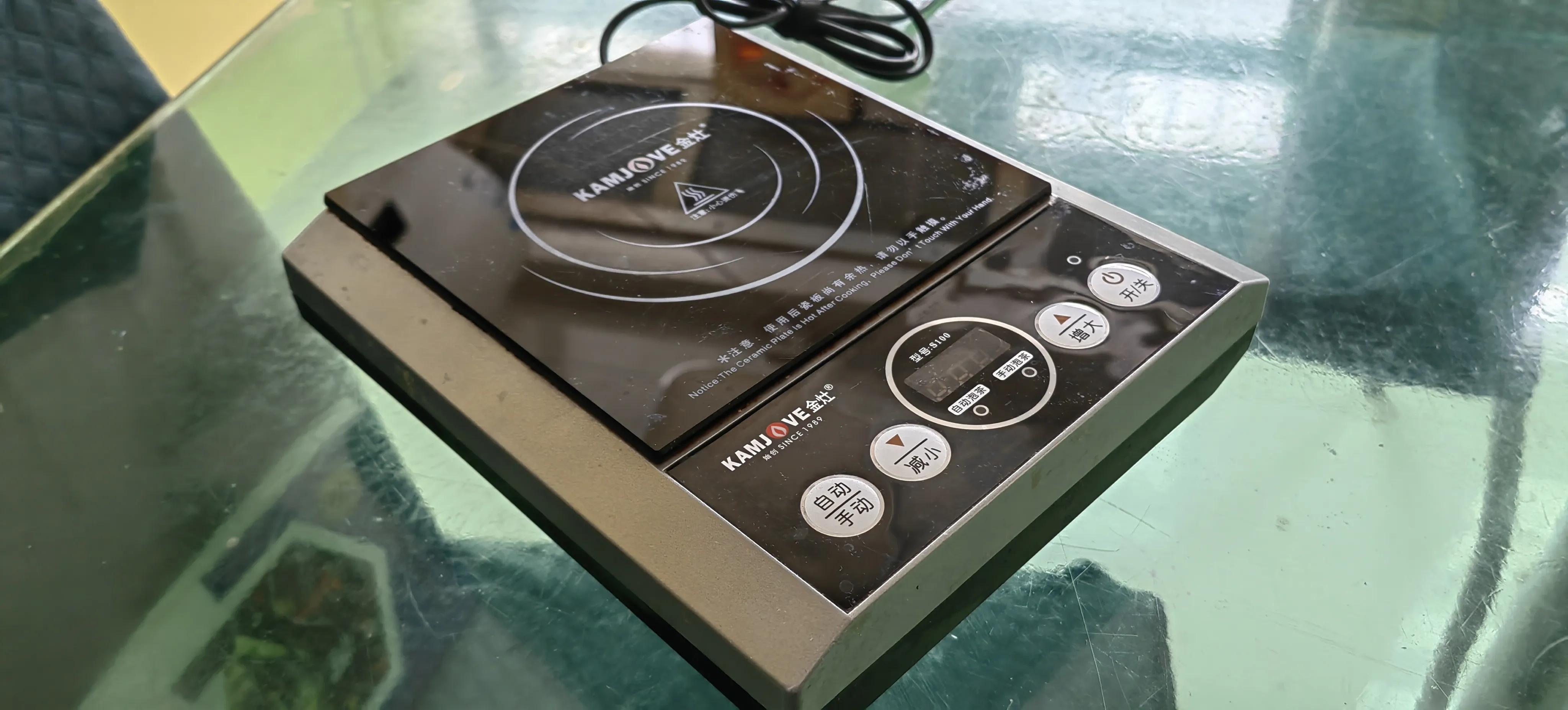 电磁炉出现溢流故障维修视频,电磁炉漏水了怎么修补