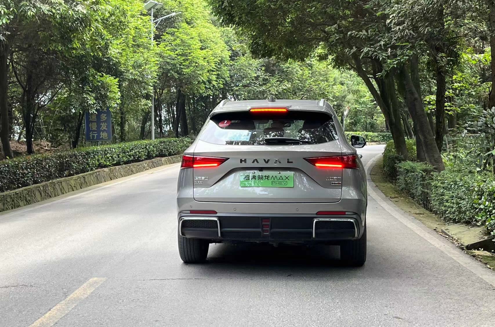 hi4鏋緳max鍥涢┍,鍝堝紬鏋緳max鏈夊摢浜涗紭鐐瑰拰缂虹偣