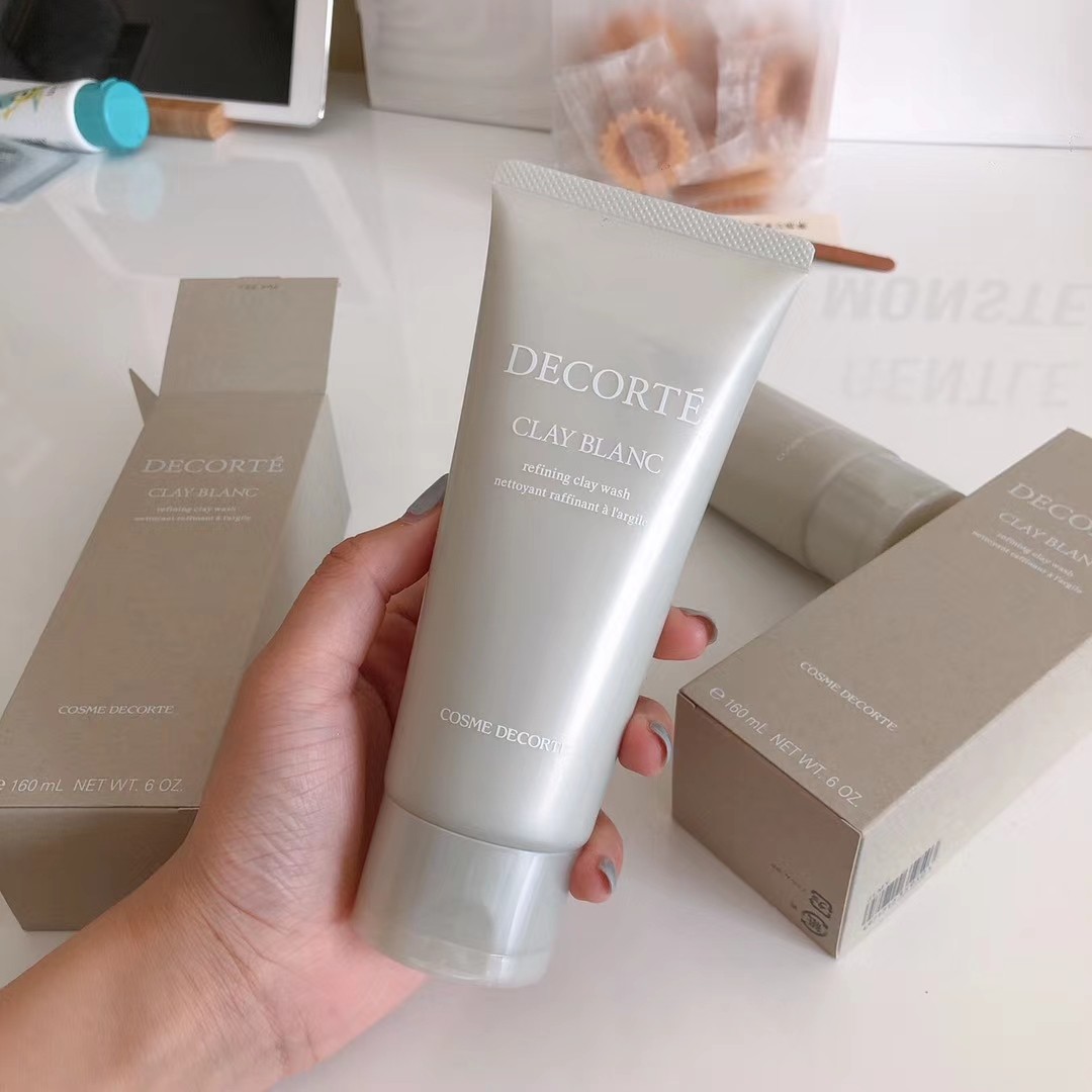 口碑最好的十大男士美白洗面奶,男士美白洗面奶测评实测第一名