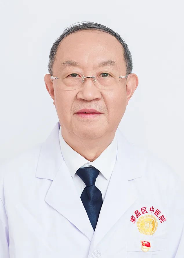 川渝名中医与你“约会”荣昌6月20日不见不散